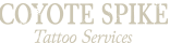 logo-coyote-spike